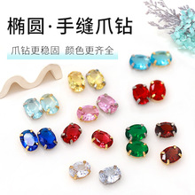 �˹��ϳ��ʯ�E�A�ֿpצ荽��ˮ�y���ֿp� DIY�鼆�Y��Ь����