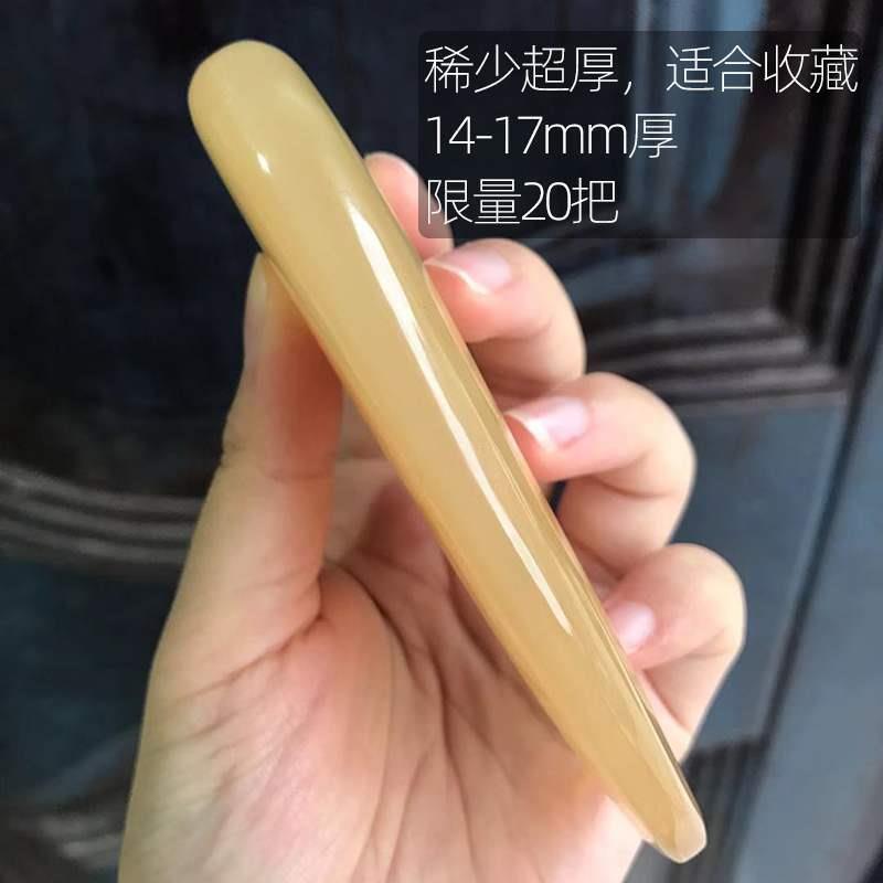 本物の牛角コーム、黄色の水牛の角、非白水牛コーム、厚みのあるしっかりしたヘアコーム、静電気ポータブル深セン|undefined