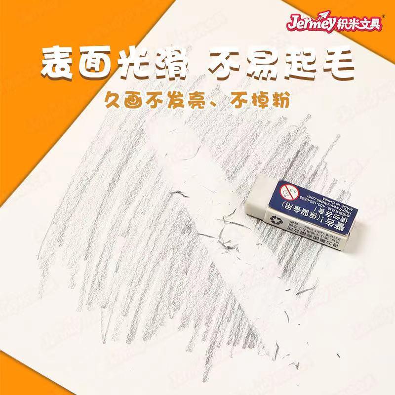 微信图片_202205231957293