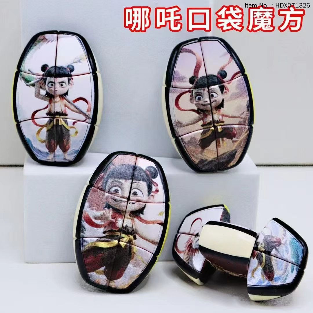 HDX 071326   인기 있는 네자 포켓 미니 감압 루빅스 큐브