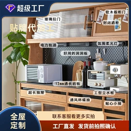 实木床;餐边柜;电视柜