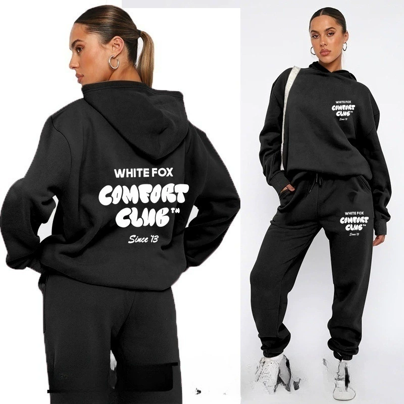 Спортивный костюм FD93602370: модный спортивный костюм с длинными рукавами, толстовка с капюшоном и брюки.