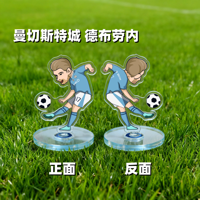 曼切斯特城 德布劳内