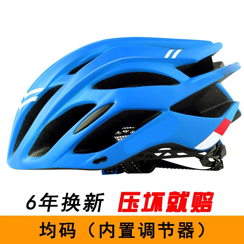 90% of riders buy captain edition - deep blue