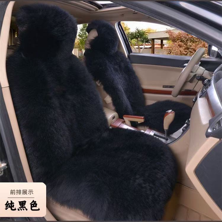 Winter Imitation Wool Velvet Seat Cushion Thickeneded Fully Surrounded Seat Cover and Backrest Integrated Plush Universal Warm Car Seat Cushion