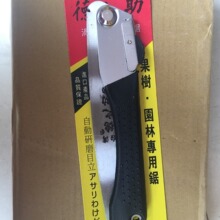 �ڰ��ۯB�ľ���С����ְ���uβ䏷�ľ䏵�֮�������ۯB�