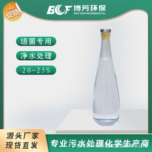 Һ�w�����c20%�S��ֱ�N�N�؛Դ����ɰ��趨��ɽ�ؑc노���Դ