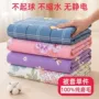 宿舍爆款家用学生被套