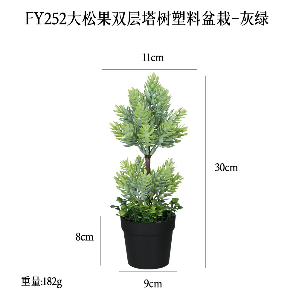 Mini Bonsái de Planta Artificial de Goma Suave para Decoración del Hogar image 49
