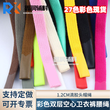 �F؛���l1.2CM�p�ӿ��Ĝ��޵��zѝ�����K ��ɫ�l�¾������eñ�K��