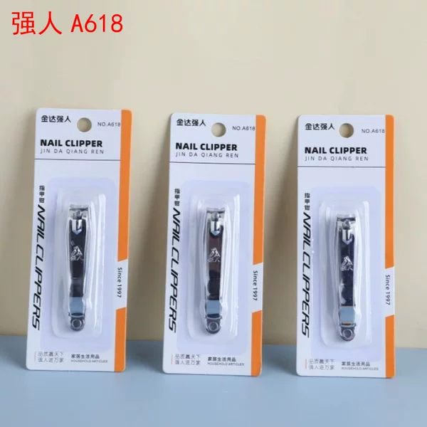 Strongman A618 Nail Clippers Individually Packaged Nail Clippers Large Flat Mouth Single Nail Clipper Wholesale Supermarket