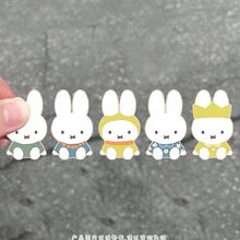 �׷���Miffy��܇�N����ͨ�ɐ��b�늄�܇������܇�������N��