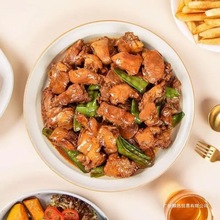 海南文昌原切农家谷物散养现杀整只剁块农家生整鸡块鸡胸包装常温