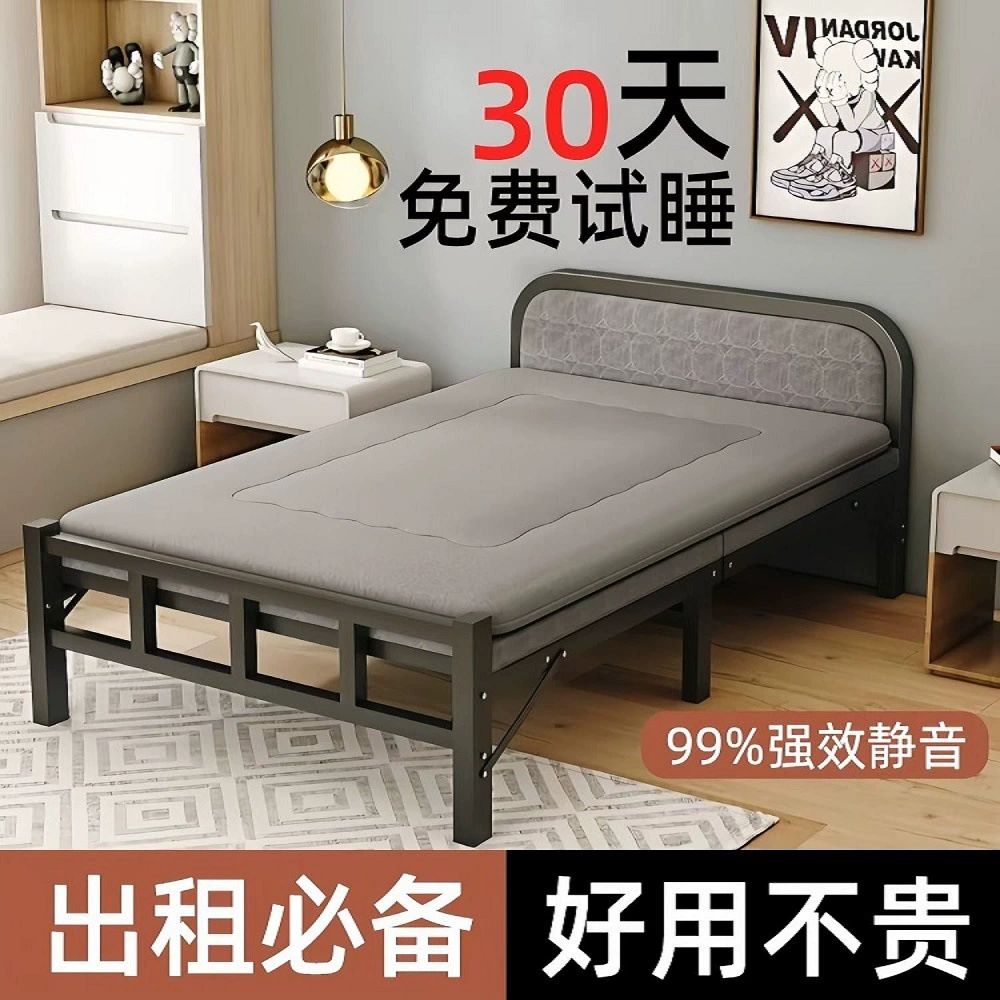Раскладная кровать одноместная Бытовая Простая кровать офис ворс артефакт Аренда дом общежитие обеденный перерыв маленькая кровать взрослая железная кровать