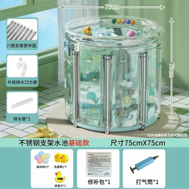 bañera de bebés, bañera de natación, bañera de bebés plegable, bañera de bebés, bañera de bebés, bañera de bebés transparente, bañera de bebés