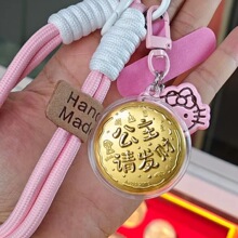 ���999����Ո�lؔ�����֙C���520�Y���S��耳׿۽�