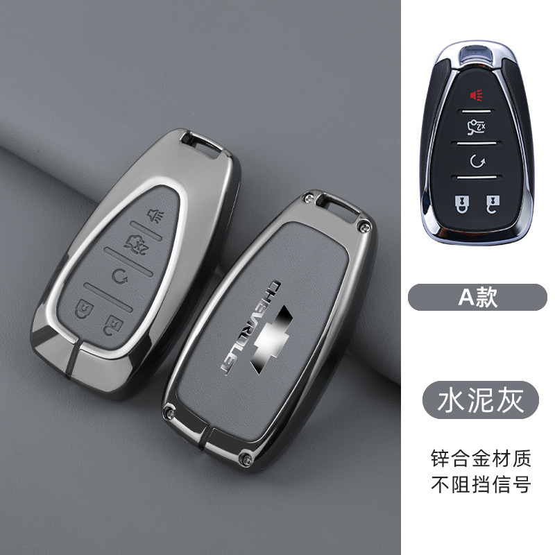 모델 A 스마트 5버튼(단일 쉘) 회색