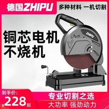 ֥��䓲��и�C���ʹ��I�����ö๦��ľ��С�ͱ�yʽ�Ͳ��йܙC