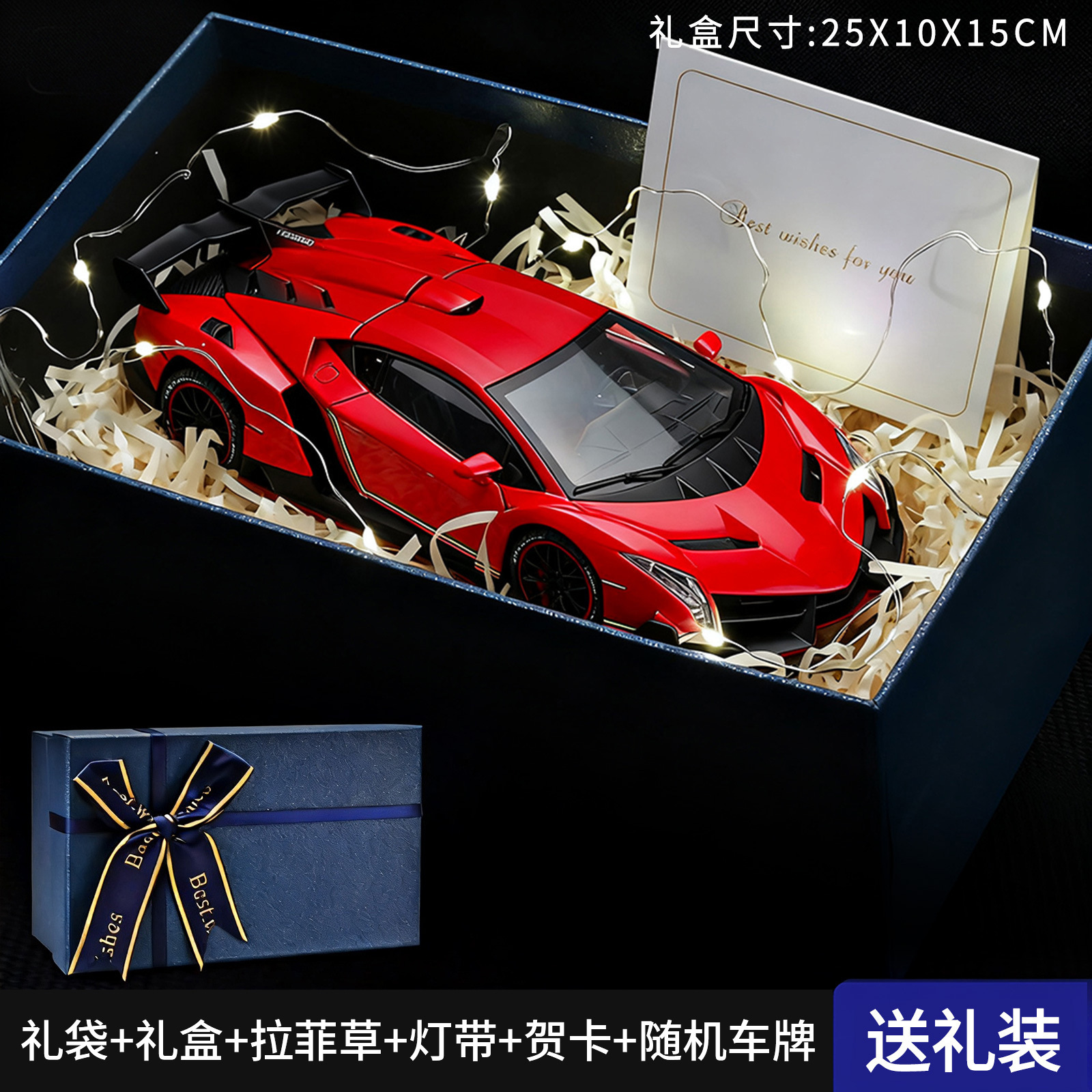 Modelo de coche de aleación a escala 1:24 con interruptor de tres velocidades, suspensión en las cuatro ruedas, modelo de coche deportivo realista, juguete decorativo para niños. image 10