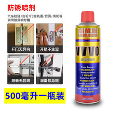 VVVO��Ʒ�f�ܷ��P������/���P��/���P��/���P��500ML/24ƿ3����