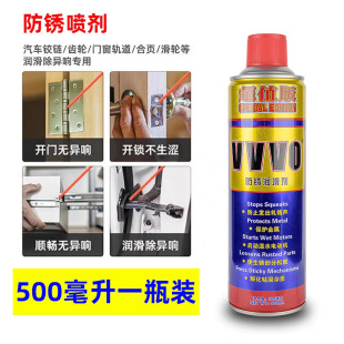 VVVO��Ʒ�f�ܷ��P������/���P��/���P��/���P��500ML/24ƿ3����