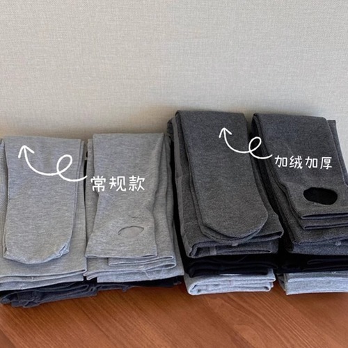 Japanese black leggings for women in autumn and winter, thickened velvet, spring and autumn footwear, thin velvet tights, warm cotton pants