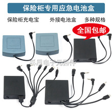 ���U���������������Դ��ͨ�÷��I�T�i����늳غ��m�ô�һ����