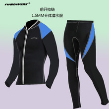 ���R����1.5MM���w��ˮ��ǰ�_��朝�ˮ���ж�Ӿ��ů��