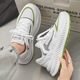 Men's Shoes 2024 New Summer Mesh Breathable Thick Sole Casual Sports Shoes