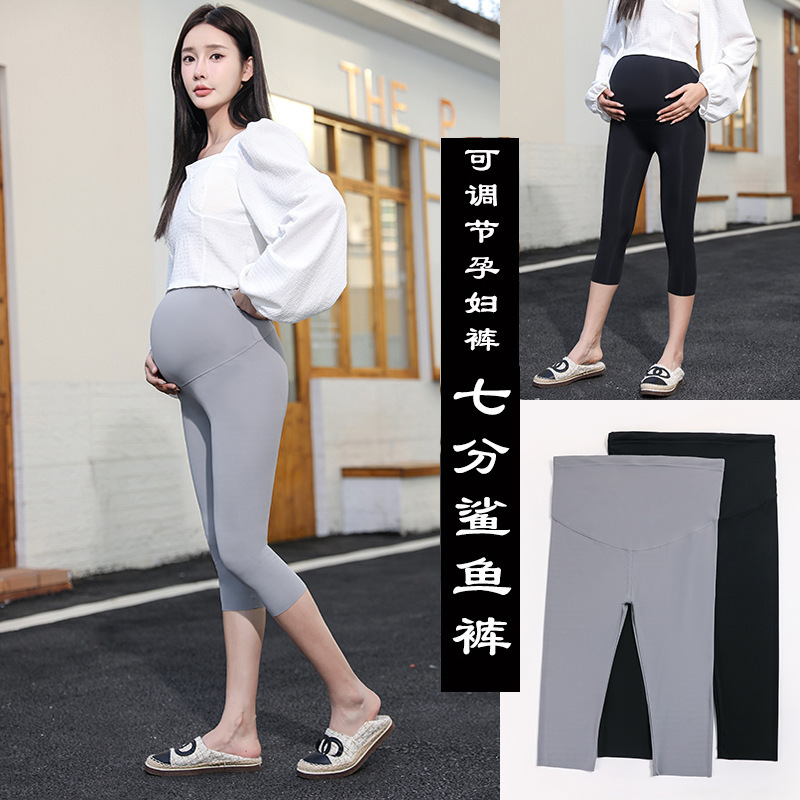 New Pregnant Women's Seven-point Leggings Shark Pants Summer Thin High-elastic Special Fat Plus Size Adjustable Abdominal Pants
