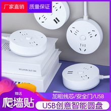 USB������往�����s�������������D�Q������L�����ռ{����