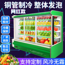 LĻ ߲ˮróLֱţչʾ