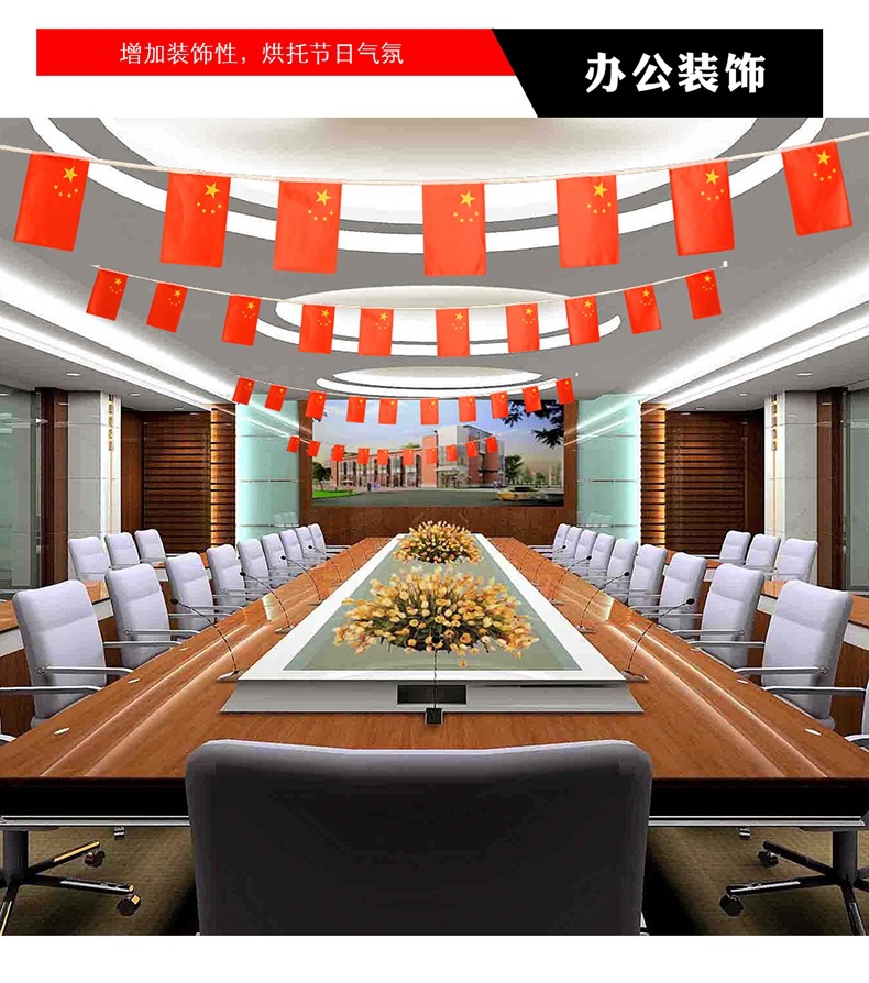 tb_image_share_1619315949224