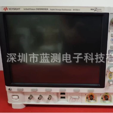 Цифровой осциллограф Keysight DSOX6004A MSOX6004A DSOX6002A MSOX6002A