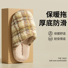 ��Ʒ�|����ЬŮ���2025�¿��҃ȾӼұ�ůë�q��Ь������m����