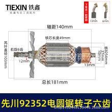 ȴ늈AD6Xȴ92352늈A늙C1055늈AD