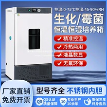 늟�a�����B���������B��ù�������ԇ�a����BOD�����˹����