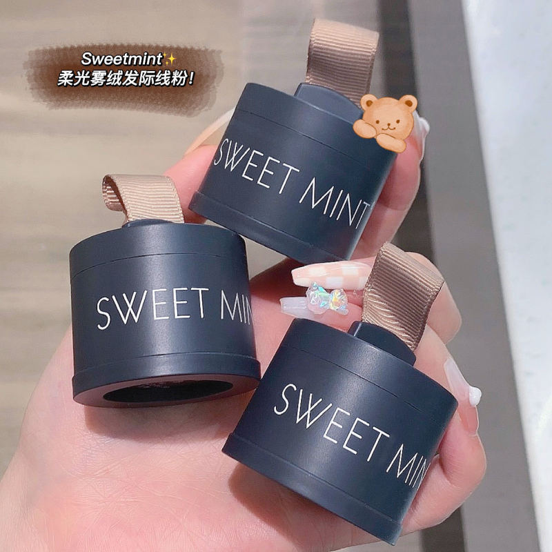 SWEET MINT hairline fluffy powder repair powder shadow decoration filling forehead hairline