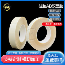 ͸��AB���z�p���z�� RUBBER�p���zճ�����z��̎�턩��ճ���z�p��