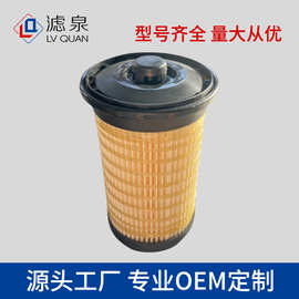 跨境专供机油滤芯434-3928 1R-0728 322-3155 523-4987 509-5694