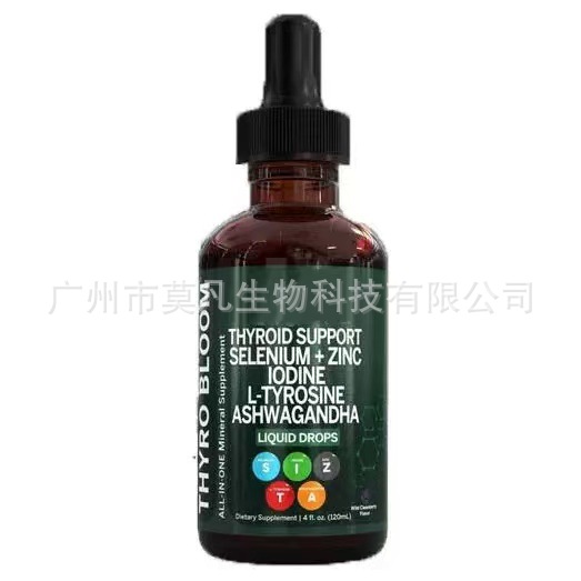 Shilajit Drops Clean Nutraceuticals Shilajit Drops Mineral Essence O E m