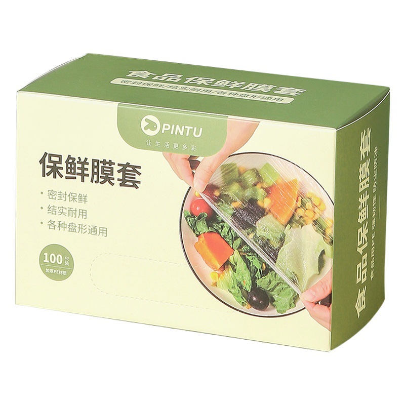 Disposable Cling Film Cover, Food-Grade Special Fresh-Keeping Cover, Fresh-Keeping Bag, Household Refrigerator Cover, Bowl Elastic Mouth, Household