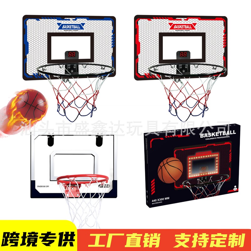 [Cross-border] Amazon Explosions Children's Shooting Frame Basketball Rack Indoor Dunk Outdoor Sports Toys Wholesale