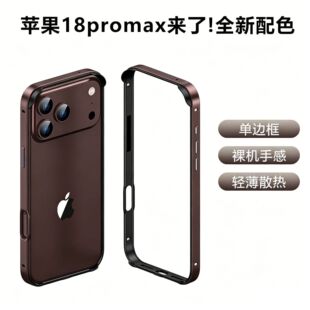 �m��iPhone18PRO�֙C���X�Ͻ�߅��o�����ĽǷ�ˤ�O��16�p���o��X