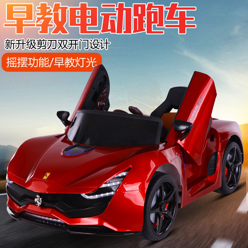 Children's electric four-wheeled vehicle, ride-on off-road vehicle, four-wheel drive remote control toy car, electric car for boys and girls Children's electric four-wheeled vehicle, ride-on off-road vehicle, four-wheel drive remote control toy car, electric car for boys and girls