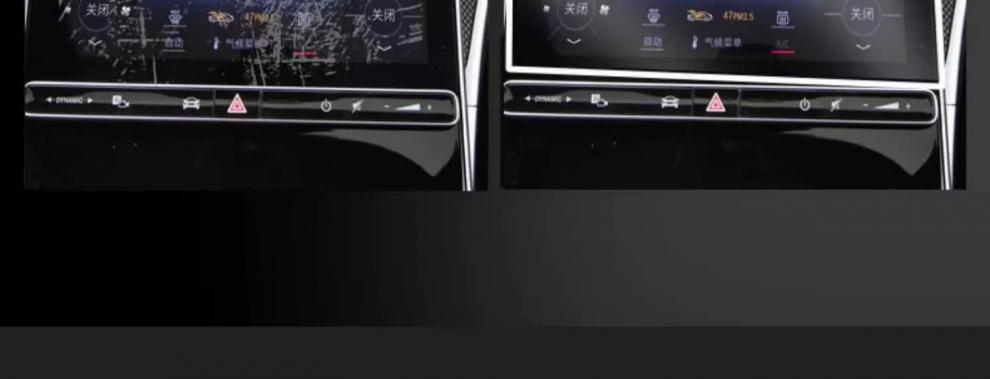 Suitable for 22-25 Mercedes-Benz C260L/C200L Interior Film Central Control Gear Interior Protective Film Transparent Film-Tpu