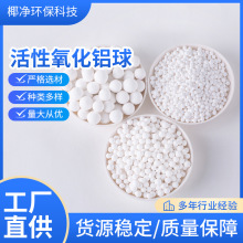 Դ�^�S��ֱ�N�Չ��C������������X����������3-5mm���X����ʽ