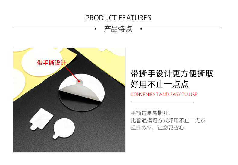 详情页_05.jpg