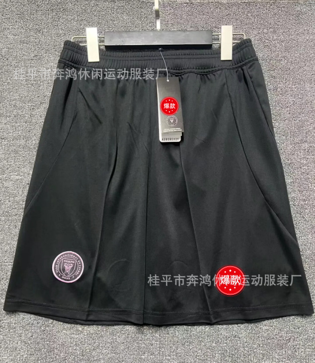 球迷版足球服短裤2526新迈阿密切尔西皇马巴萨大巴黎泰版足球短裤|undefined