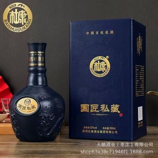 �Y���b��ˮ�ſ��׾����l��ˮ����׾ƽY��ϲ��YƷ�Ƶ��ͶY�����